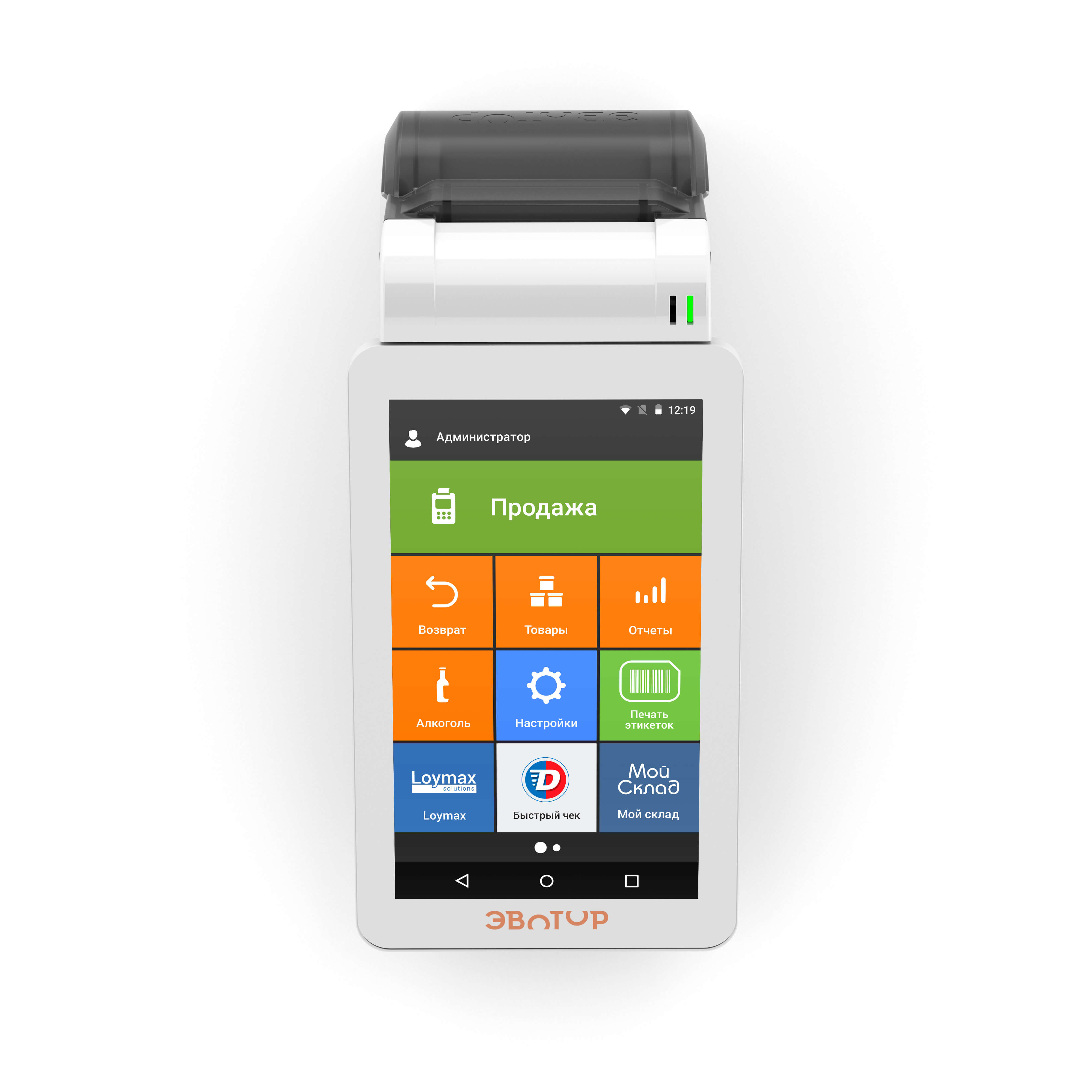 Эвотор этикетки. Смарт-терминал Эвотор 7.2. Эвотор 7.2 смарт-терминал без ФН. Кассовый аппарат Экватор 7.2. Смарт-терминал Эвотор 7.3.